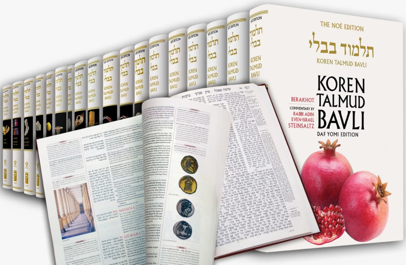Rabbi Adin Steinsaltz's newly translated book of Talmud (photo credit: Courtesy)