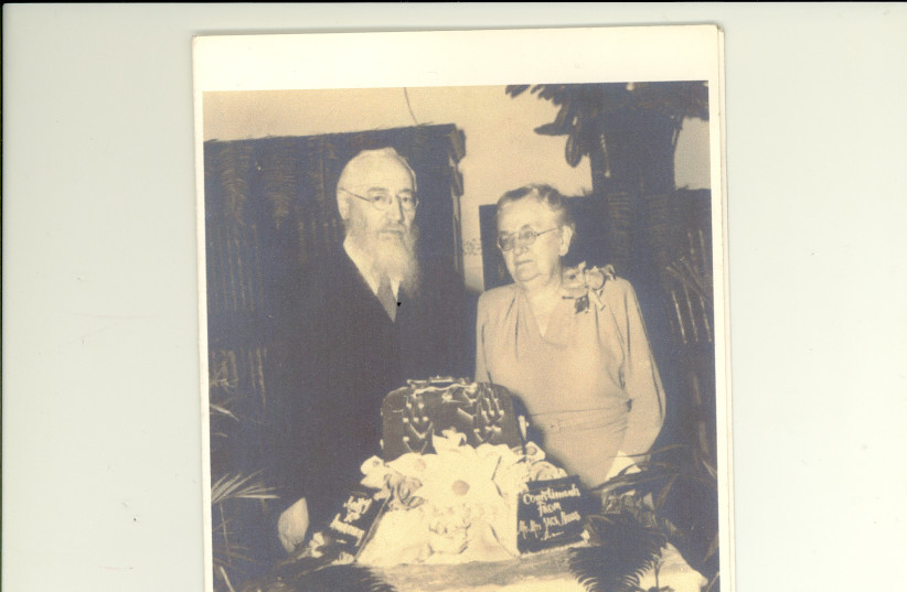 THE WRITER’S grandparents Rav Tuvia and Sara Hene Geffen, golden wedding anniversary celebration at Shearith Israel Synagogue, Atlanta, August 1948 (photo credit: AVIE GEFFEN)