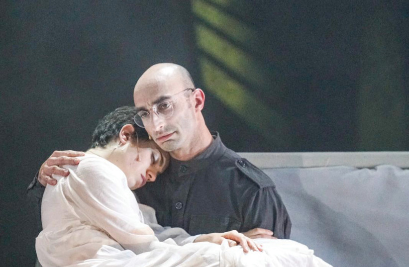 A SCENE from Hanoch Levin’s  ‘The Constant Mourner.’ (photo credit: Courtesy)