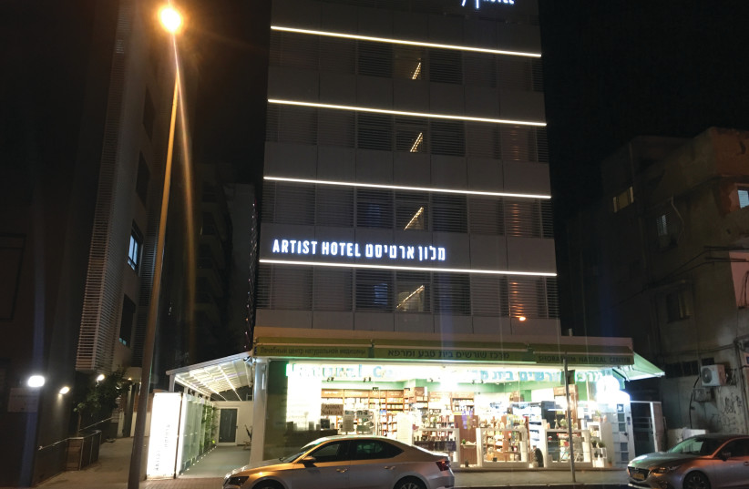 The Artist Hotel stands on Ben-Yehuda Street, a block away from Tel Aviv's Bograshov Beach. (photo credit: BRIAN BLUM)