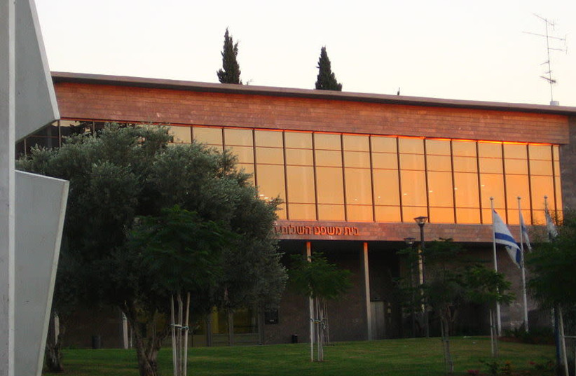Herzliya Magistrate's Court. (photo credit: Wikimedia Commons)