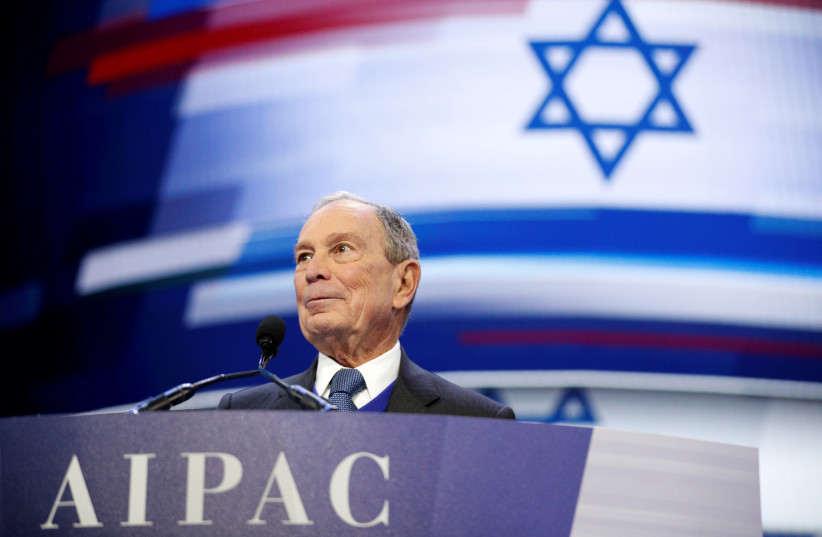 Democratic 2020 U.S. presidential candidate former New York Mayor Mike Bloomberg delivers remarks during the AIPAC convention at the Washington Convention Center in Washington, U.S., March 2, 2020. (photo credit: TOM BRENNER/REUTERS)