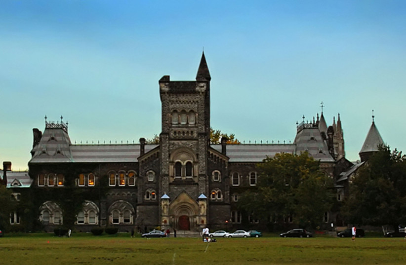 University of Toronto (photo credit: Wikimedia Commons)