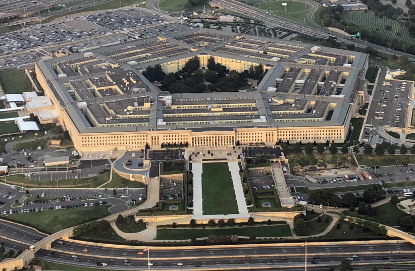 The Pentagon, headquarters of the US Department of Defense, taken September 2018 (credit: Wikimedia Commons)