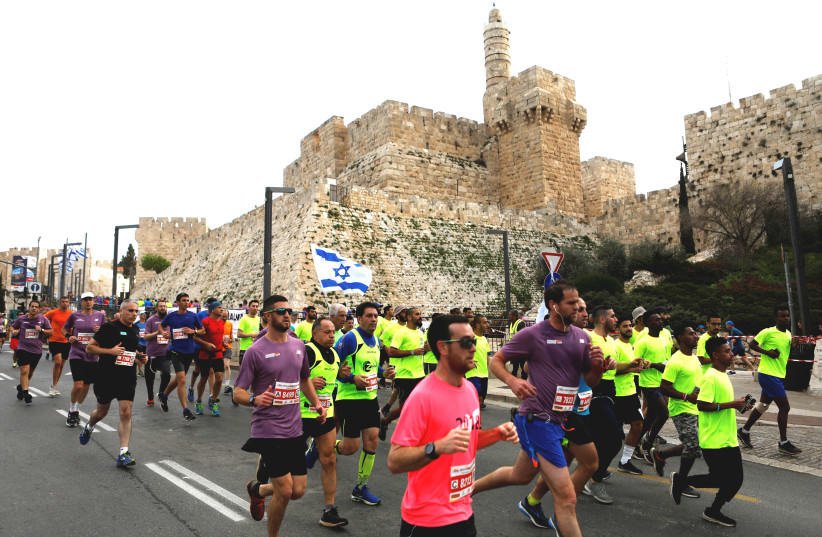 Jerusalem decided yesterday to postpone the 2020 Jerusalem Marathon – which was to have been held on March 20 – until October due to concerns over coronavirus (credit: REUTERS)