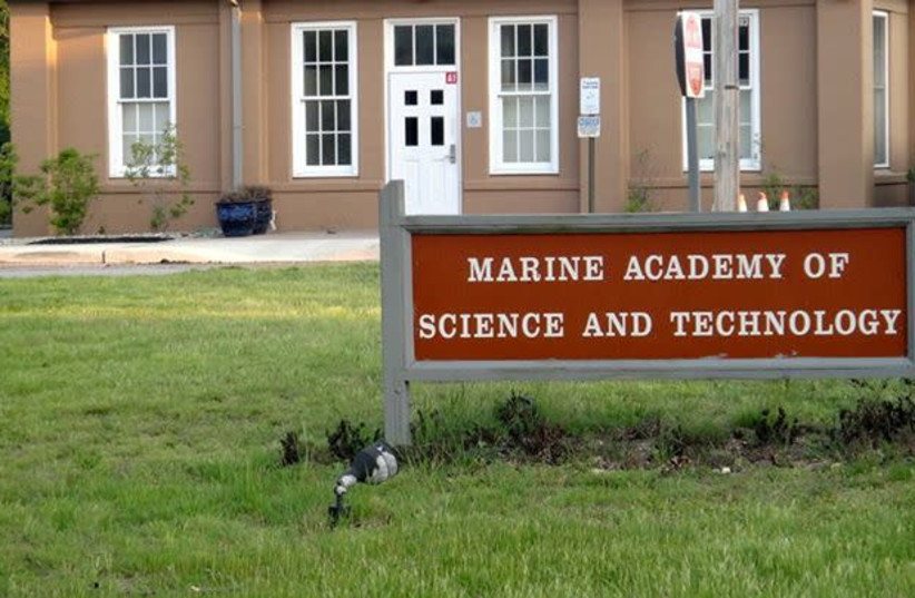 Marine Academy of Science and Technology  (photo credit: Wikimedia Commons)