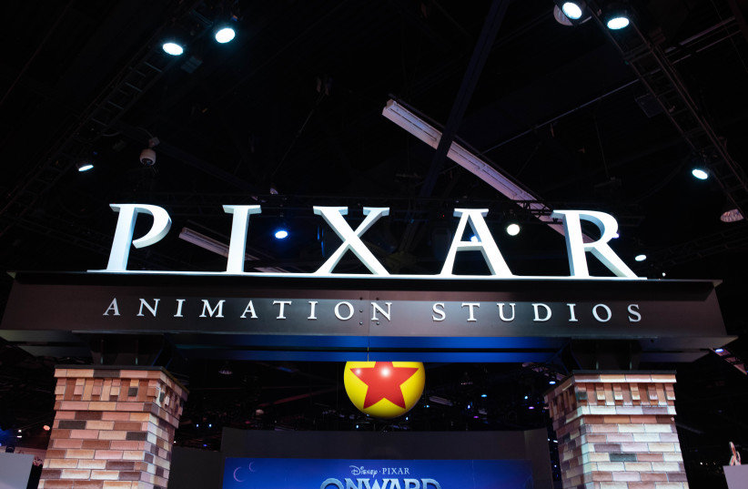 Pixar Animation Studios (credit: FLICKR)