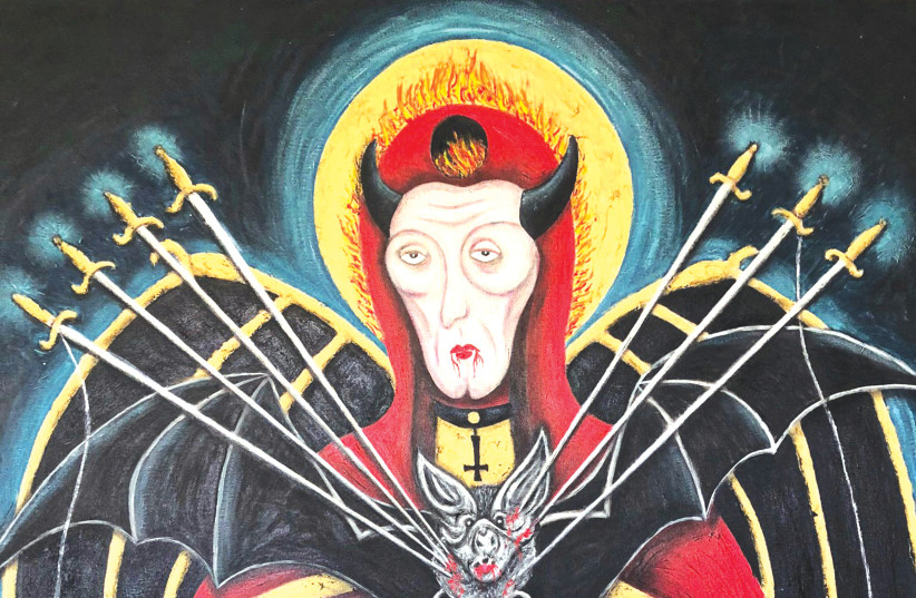 An occult paintings by the Romano sisters    (photo credit: Courtesy)
