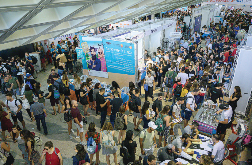 2019 Employment Fair in the Negev (photo credit: Courtesy)