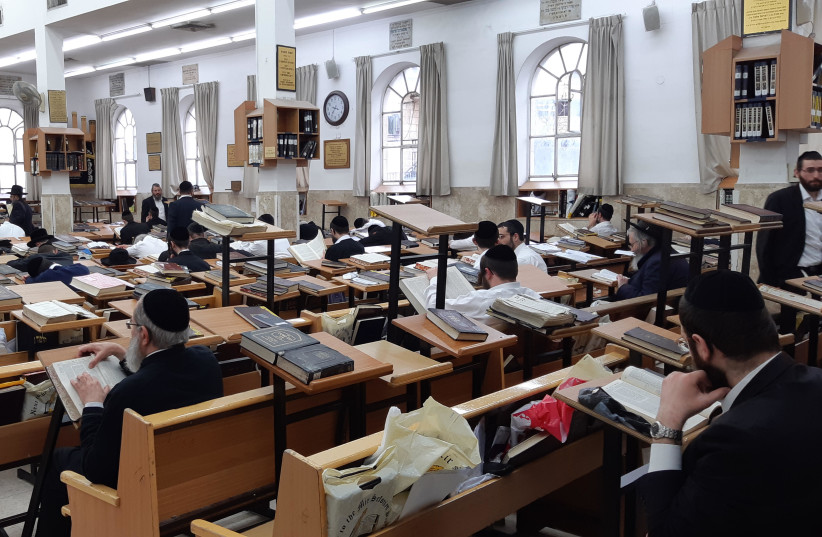 Mir Yeshiva study hall Sunday afternoon (photo credit: JEREMY SHARON)