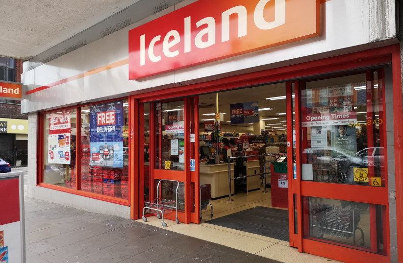An Iceland supermarket is seen in the United Kingdom. (photo credit: GEORGE MORINA/PEXELS)