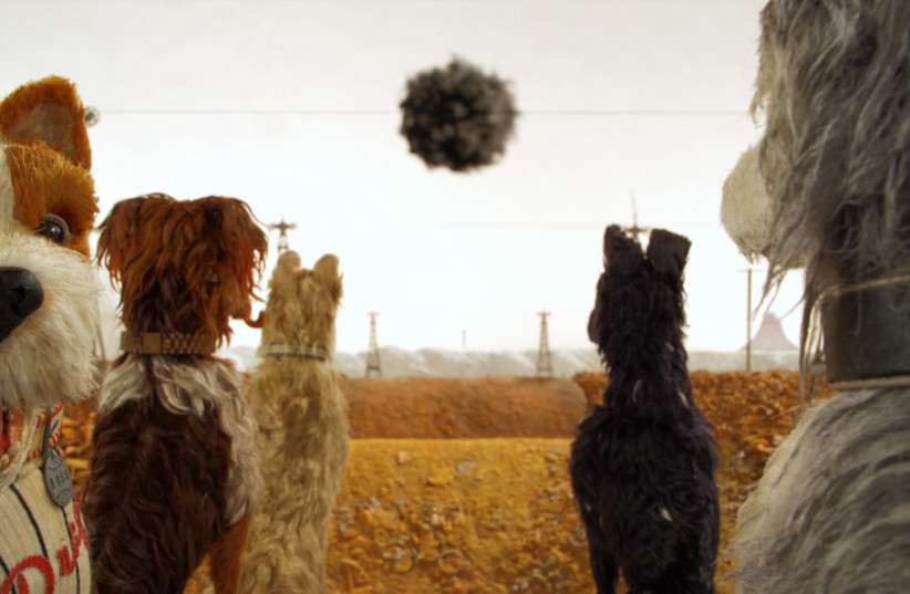 Isle of Dogs by Wes Anderson (credit: Courtesy)