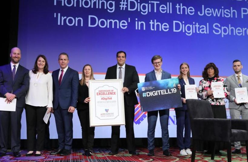 The Digitell network for pro-Israel Online Activism at the Jerusalem Post annual conference in New York (photo credit: MARC ISRAEL SELLEM/THE JERUSALEM POST)