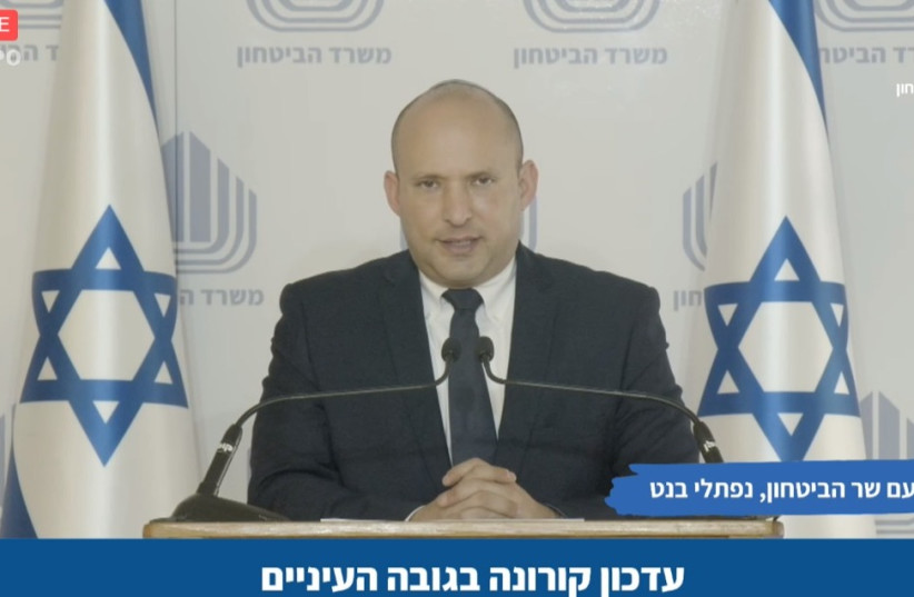 Defense Minister Naftali Bennett speaking to the nation on Wednesday about COVID-19  (photo credit: screenshot)