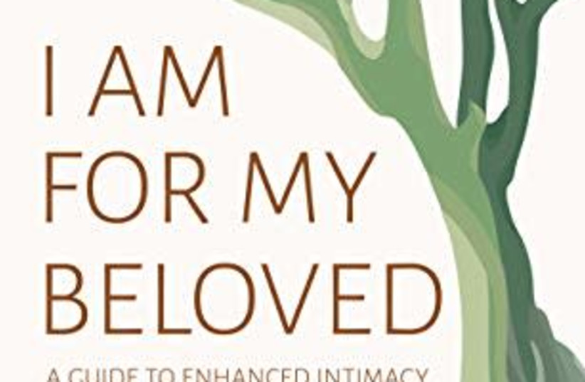 I AM FOR MY BELOVED  By David S. Ribner and Talli Y. Rosenbaum  Urim Publications  151 pages; $24.55 (photo credit: Courtesy)