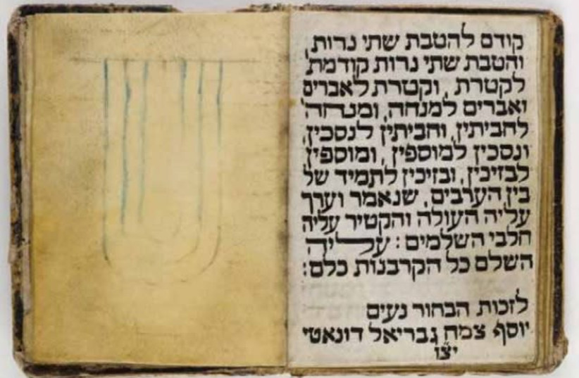A manuscript with a dedication to a young man- Yosef Tzemach Gabriel Donati (photo credit: Courtesy)