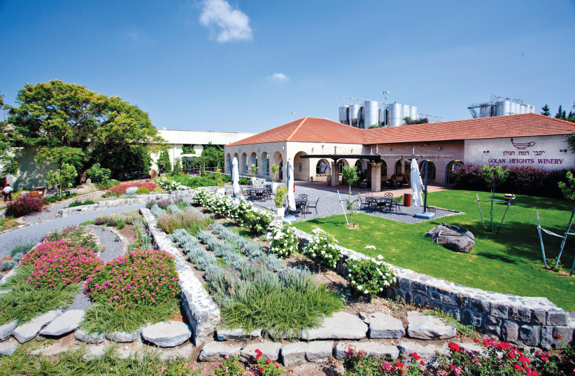 THE visitors center of the Golan Heights Winery, pioneer of wine tourism in Israel (photo credit: GOLAN HEIGHTS WINERY)