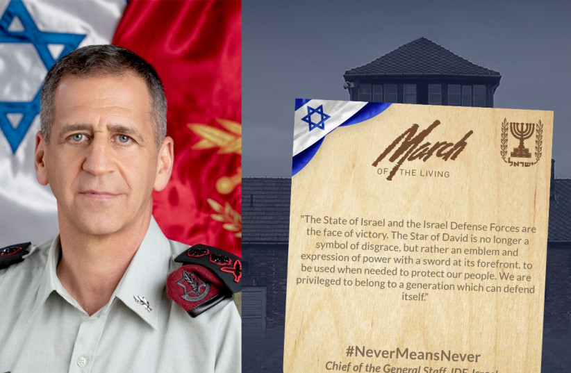 IDF Chief of Staff Aviv Kochavi (photo credit: Courtesy)