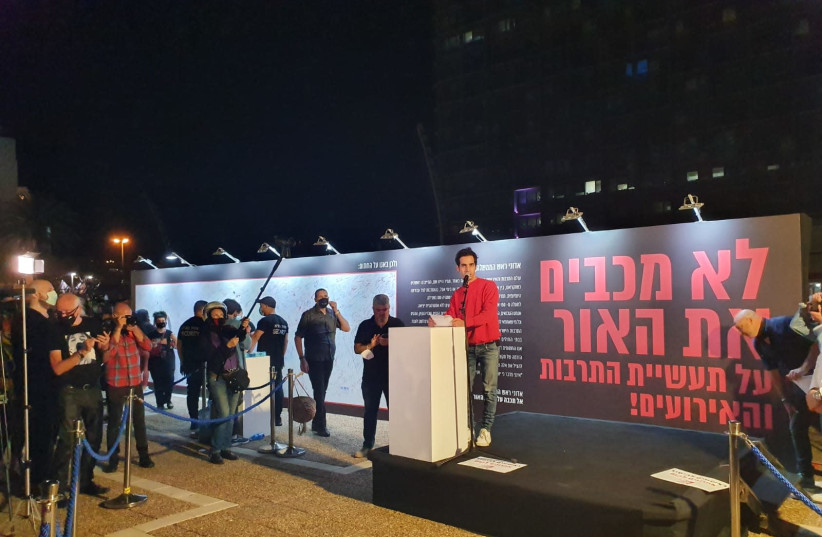 Aviv Geffen at a demonstration at Rabin Square (photo credit: Courtesy)
