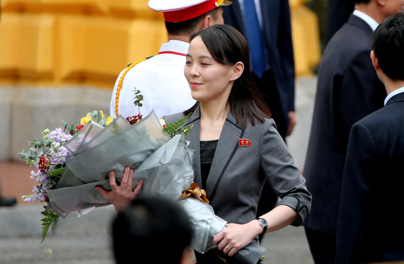 Kim Yo Jong, sister of North Korea's leader Kim Jong Un, holds a bouquet during a welcoming ceremony at the Presidential Palace in Hanoi, Vietnam March 1, 2019 (photo credit: LUONG THAI LINH/POOL VIA REUTERS)