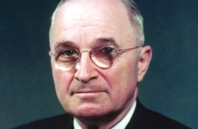President Harry Truman: The first to recognize the Jewish state. (photo credit: Wikimedia Commons)