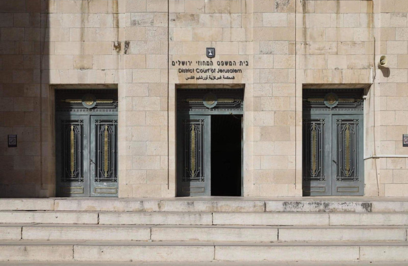 District Court of Jerusalem, where Prime Minister Benjamin Netanyahu's trial will take place (photo credit: MARC ISRAEL SELLEM/THE JERUSALEM POST)