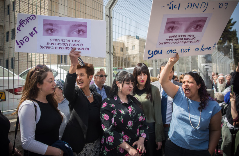 Australian sisters Nicole Meyer and Dassi Erlich who were allegedly sexually abused by former headteacher Malka Leifer and supporters attend a protest calling for the extradition to Australia of Leifer, outside the District Court in Jerusalem on March 13, 2019 (credit: YONATHAN SINDEL/FLASH90)