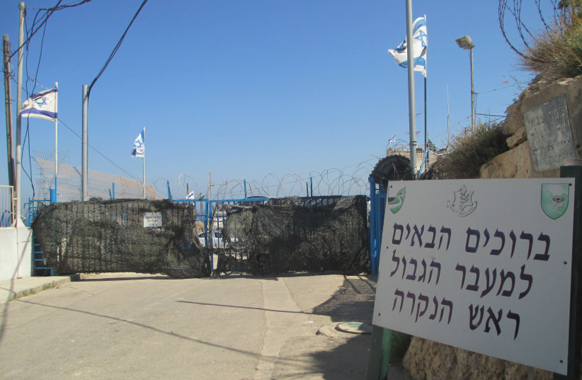 Rosh Hanikra border crossing (photo credit: DR. AVISHAI TEICHER PIKIWIKI ISRAEL)