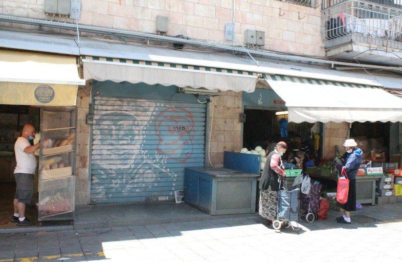 SOME Shuk stores did not survive the lockdown period. (photo credit: BARRY DAVIS)