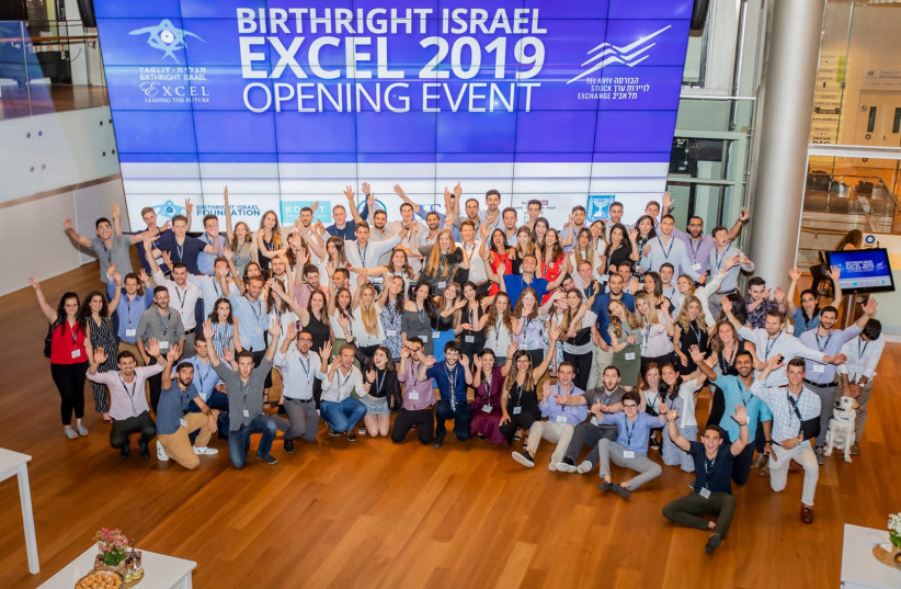 Birthright Excel's opening event in 2019 (photo credit: Courtesy)
