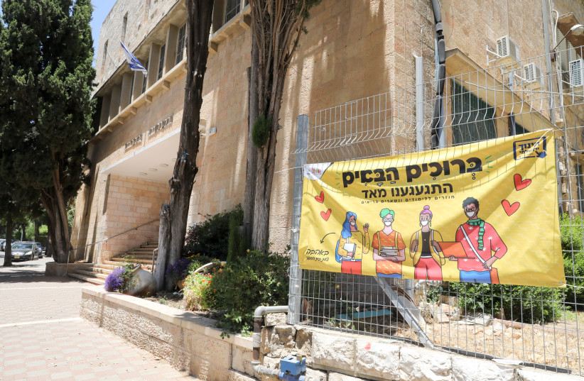 Jerusalem’s Gymnasia Rehavia high school, which was closed after some 120 teachers and students tested positive for COVID-19 (photo credit: MARC ISRAEL SELLEM)