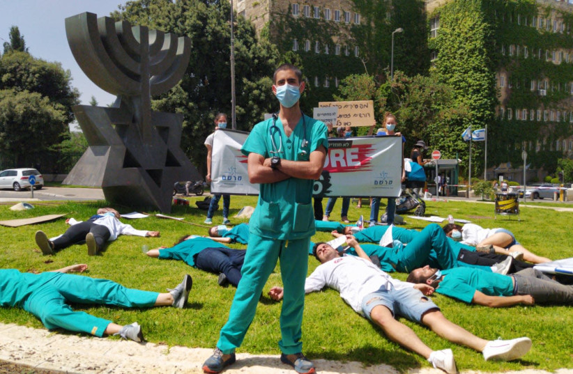 Medical residents protest long working hours outside Knesset, June 17, 2020 (photo credit: Courtesy)