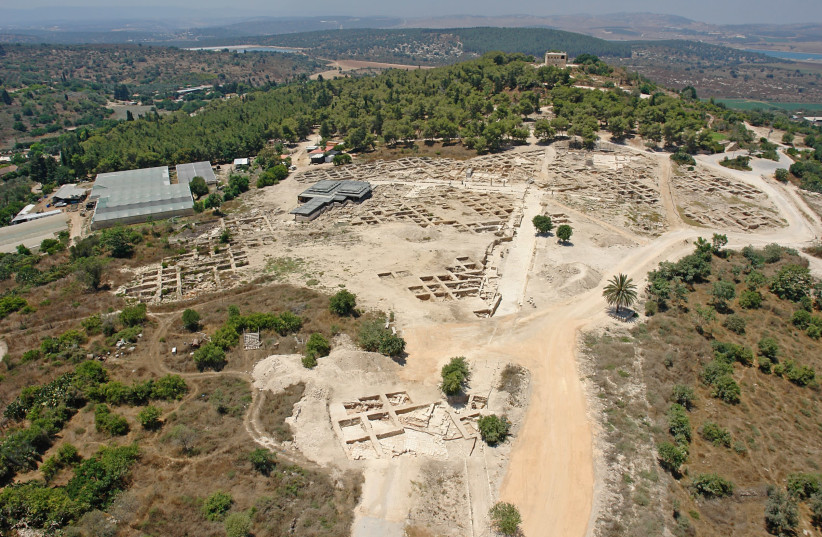 Sepphoris (Tzipori) - general view (photo credit: GRIFFIN AERIAL IMAGING)