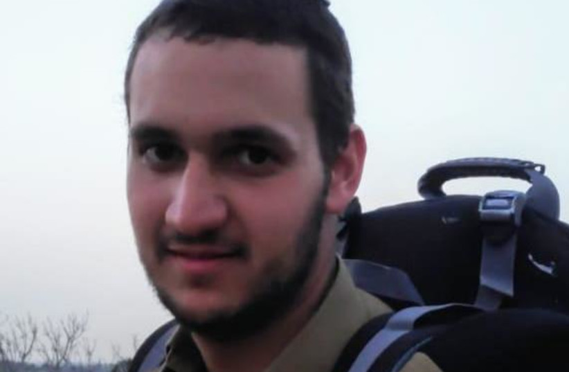 Le sergent Adiel Fishler, porté disparu le vendredi 19 juin 2020 (crédit photo: POLICE ISRAËL)