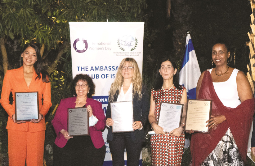 MORAN ATIAS (from left), Nitza Raz Silbiger, Ofra Bel, Ettie Oziel and Aline Bizimana. (photo credit: TAL ZELINGER)