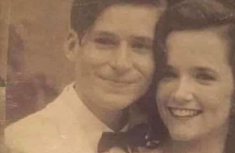 A doctored picture of Hollywood actors Crispin Glover and Lea Thompson from "Back to the Future," which a Facebook pranker claimed was of an unidentified couple from 1950s Tel Aviv. (photo credit: COURTESY OF ARIEL PLAVNIK)