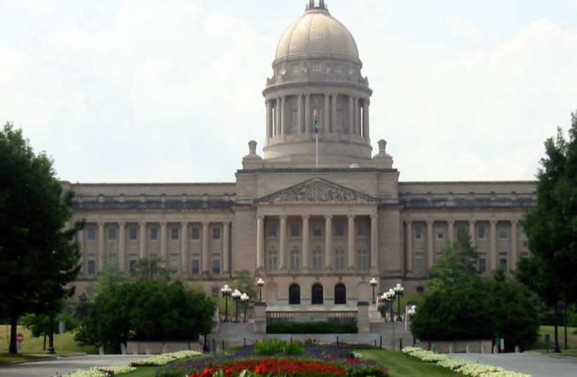Kentucky General Assembly (photo credit: WIKIPEDIA/RXUYDC)