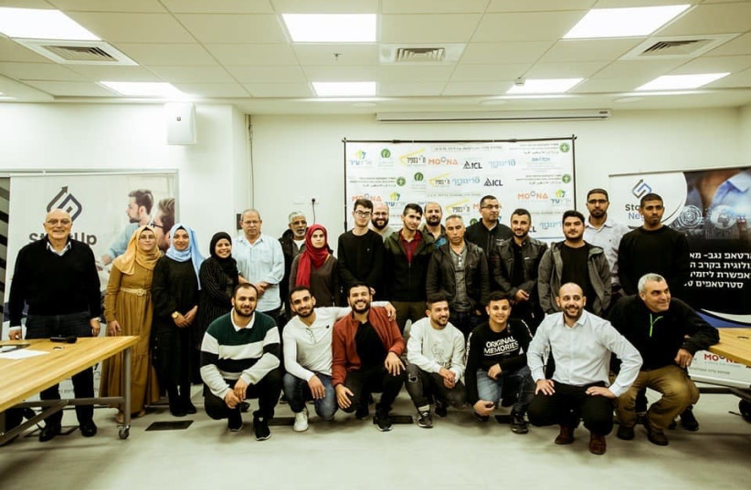 Participants in the StartUp Negev technological accelerator hackathon (photo credit: Courtesy)