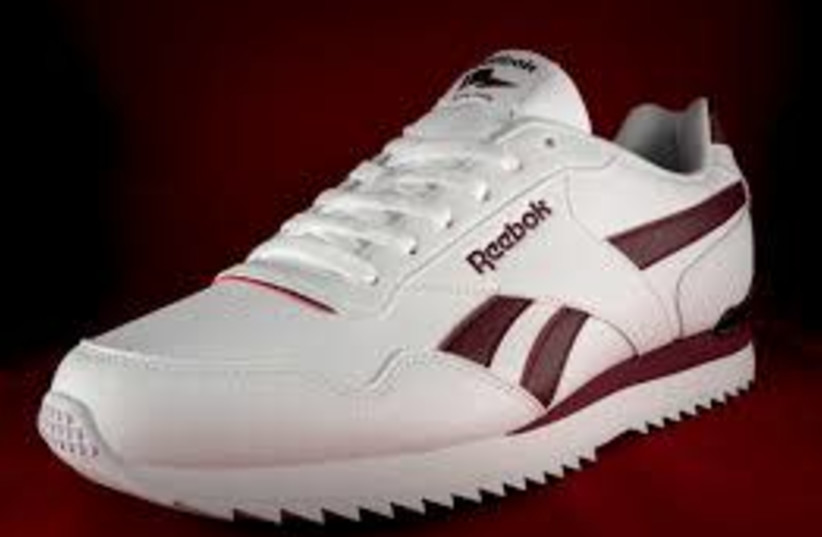 Reebok to close all Israel stores 