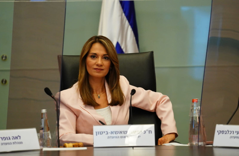 Knesset Coronavirus Committee Chairwoman Yifat Shasha-Biton (photo credit: ADINA WALLMAN/KNESSET SPOKESPERSON)