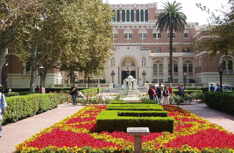 University of Southern California (photo credit: Wikimedia Commons)