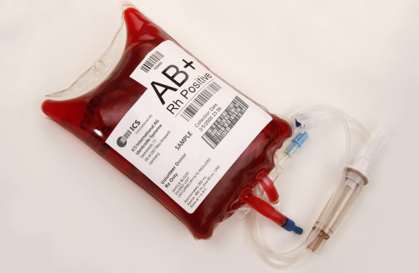 Blood bag sample (photo credit: ICSIDENT/WIKIMEDIA COMMONS)