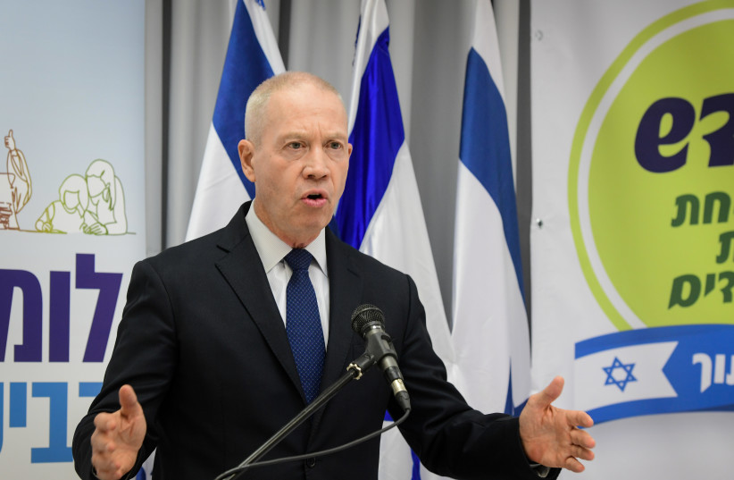 Education Minister Yoav Gallant holds a press conference at the Education Ministry in Tel Aviv, August 6, 2020 (photo credit: AVSHALOM SASSONI/FLASH90)