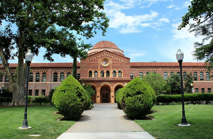 California State University, Chico (photo credit: Wikimedia Commons)