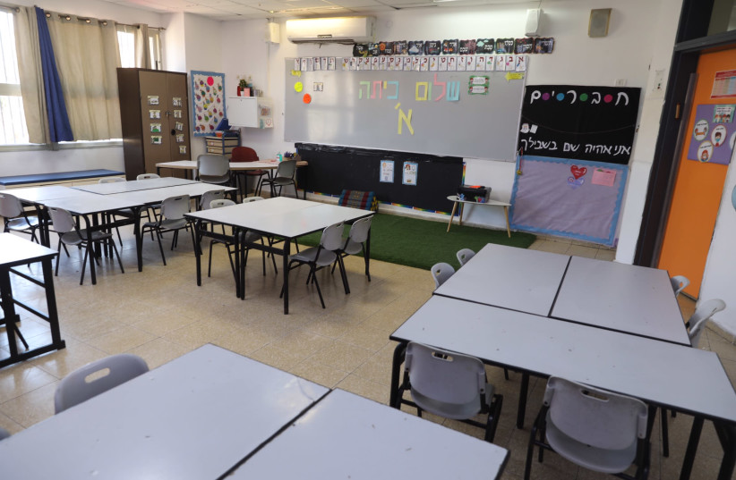 An empty classroom in Israel (Illustrative) (photo credit: MARC ISRAEL SELLEM)