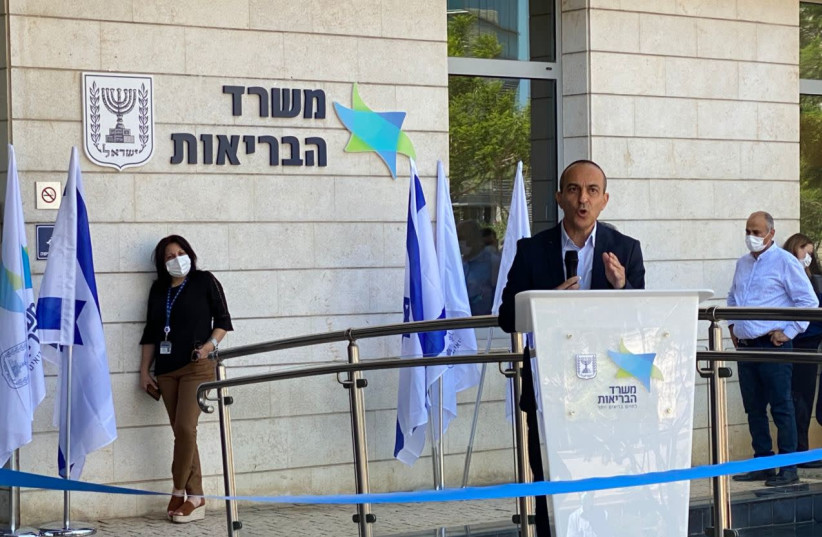 Prof. Ronni Gamzu speaking at inauguration ceremony of Shield of Israel headquarters, Airport City. (photo credit: HEALTH MINISTRY)