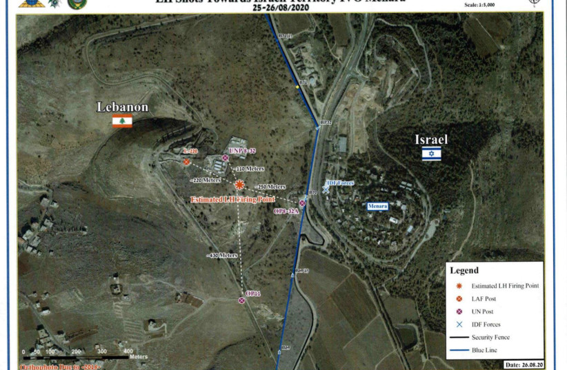 Aerial footage of the area where the incident took place (photo credit: ISRAEL AT THE UN)