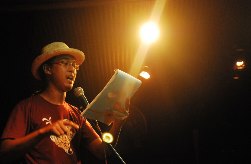 Poetry reading, illustrative (photo credit: FLICKR)