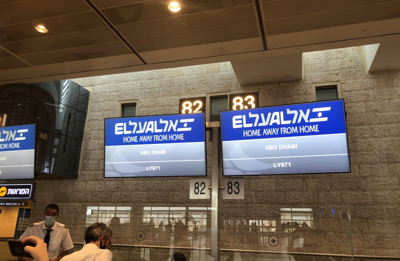 Check-out desk at Ben-Gurion Airport ahead of historic flight from Israel to Abu Dhabi, August 31, 2020 (photo credit: Lahav Harkov)
