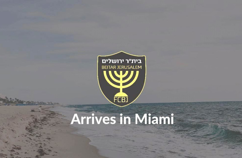  BEITAR JERUSALEM hopes to expand its global fan-base and to that end is kicking off the Beitar Jerusalem Soccer Academy in Miami, Florida. (photo credit: BEITAR JERUSALEM/COURTESY)
